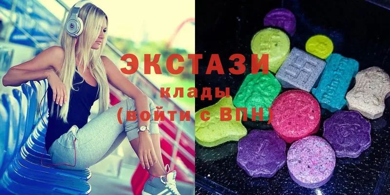 darknet какой сайт  OMG ТОР  Армянск  Ecstasy 99% 